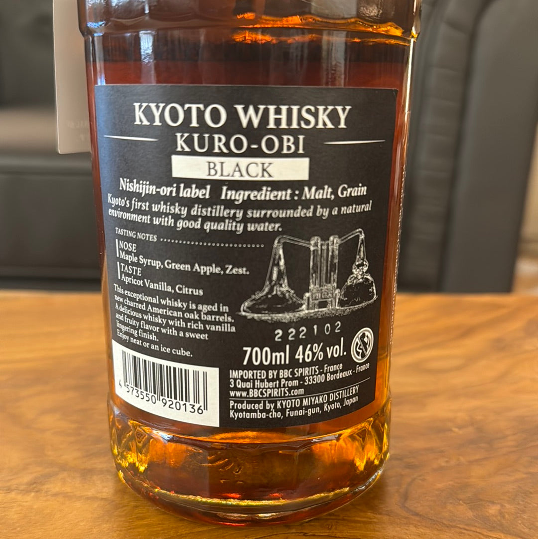 Kyoto whisky kuro obi black