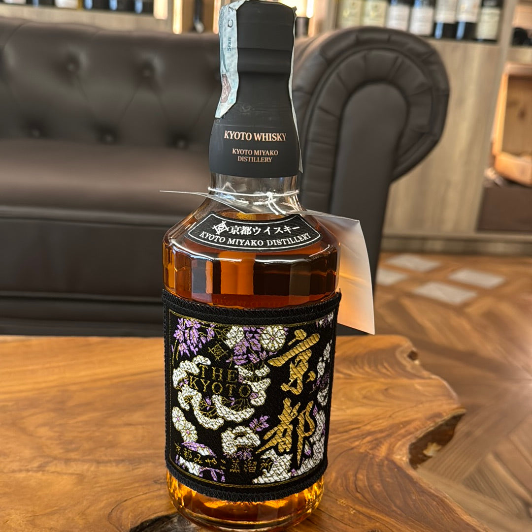 Kyoto whisky kuro obi black