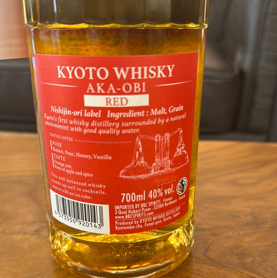 Kyoto whisky aka obi red