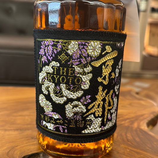 Kyoto whisky kuro obi black